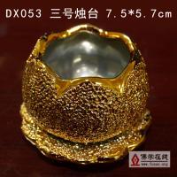 佛學在線佛教用品中心