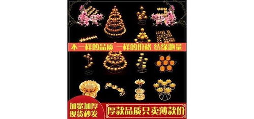 佛教用品酥油蓮花燈座家用長(zhǎng)明燈供佛七星酥油燈架寺廟臘燭臺(tái)包郵