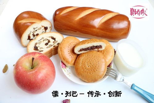 聚焦第七屆農交會 五 來農交會品嘗 新疆味道